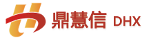 xxx电子有限公司
